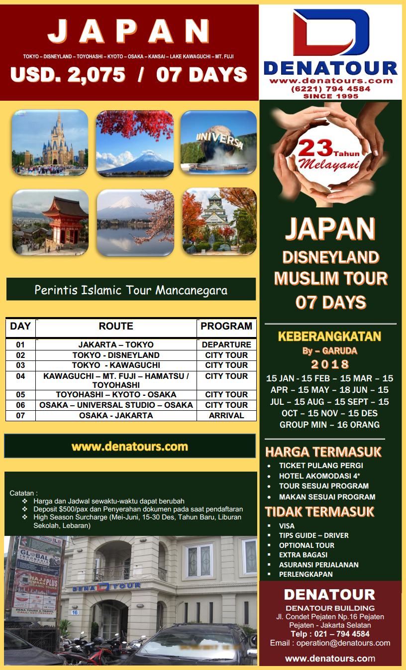 paket umroh tour muslim jepang idul fitri