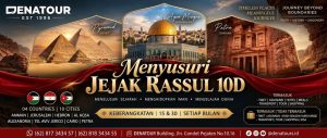 menyusuri jejak rosul