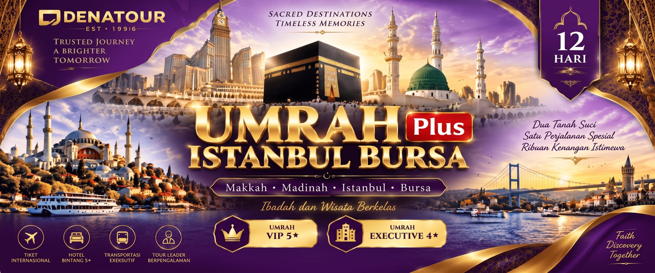 Umrah Plus Istanbul 2026
